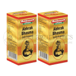 Baidyanath-Abhrak-Bhasma-Sahasraputi-–-1gm.png