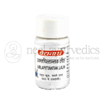 Baidyanath-Amlapittantak-Lauh-–-40-Tablets.png