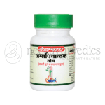 Baidyanath-Amlapittantak-Yog-Tablets-1.png