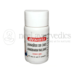 Baidyanath-Anand-Bhairav-RasJwar-–-80-Tablets-1.png