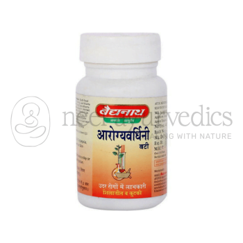 Baidyanath Arogyavardhini Bati Tablets