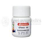 Baidyanath-Bangashwar-Ras-Ord.-–-40-Tablets.png