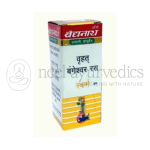 Baidyanath-Bangeshwar-Ras-Bri.Sw_.Mo_.Yu_.-Tablets.png
