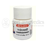 Baidyanath-Chandrodaya-Varti-–-5-Gm.png