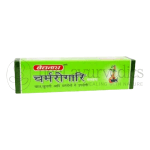 Baidyanath-Charmrogari-Ointment-–-15GM1.png