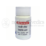 Baidyanath-Dhatri-Lauh-–-40-Tablets.png