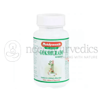 Baidyanath-Gokshuradi-Guggulu-–-80-Tablets.png