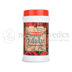 Baidyanath-Gulkand.png