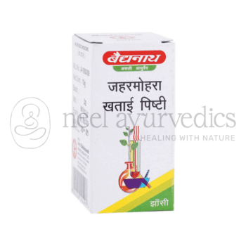 Baidyanath Jaharmohra Khatai Pishti