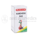 Baidyanath-Kamdhenu-Ras-–-10gm.png