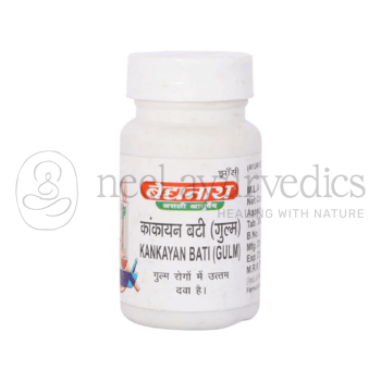 Baidyanath Kankayan Bati (Gulm) - 40 Tabletten