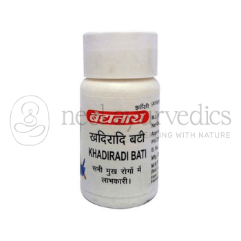 Baidyanath Khadiradi Bati - 10Gm