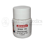 Baidyanath-Kravyad-Ras-–-20-Tablets.png