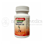 Baidyanath Mahavat Vidhwansan Ras