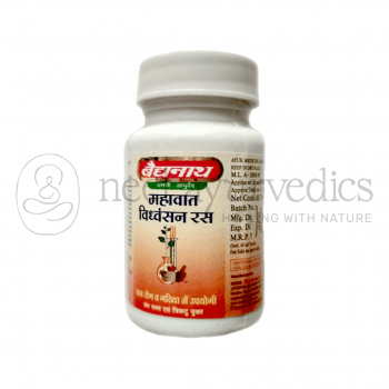 Baidyanath Mahavat Vidhwansan Ras