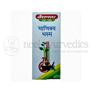 Baidyanath Manikya Bhasma – 2.5 Gm
