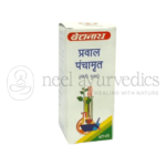 Baidyanath Mukta Panchamrit Ras
