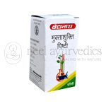 Baidyanath-Muktashukti-Pishti-–-10gm.png