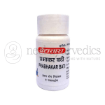 Baidyanath-Prabhakar-Bati-Tablets-–-80-Tab.png