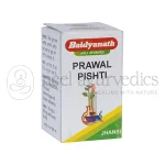 Baidyanath-Prawal-Pishti.png