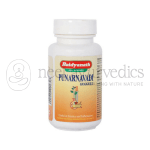 Baidyanath-Punarnavadi-Guggulu-–-80-Tablets.png