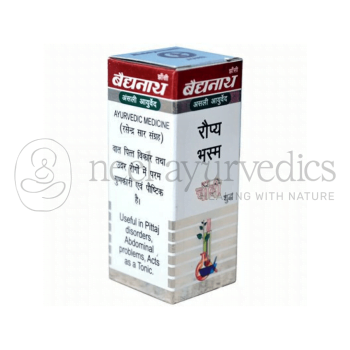 Baidyanath Raupya Bhasma - 2.5 Gm
