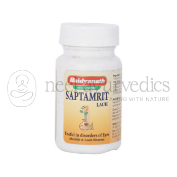 Baidyanath Saptamrit Lauh - 40 Tabletten