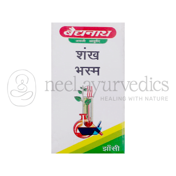 Baidyanath Shankh Bhasma - 10g