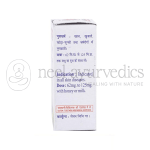 Baidyanath-Shila-Sindoor-–-2.5gm.png