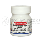 Baidyanath-Shilajitwadi-BatiOrd.-–-20-Tablets.png