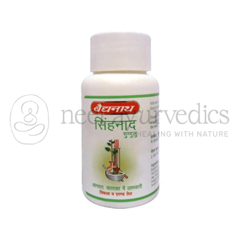 Baidyanath Singhnad Guggulu - 80 Tabletten