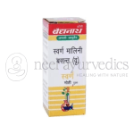 Baidyanath-Swarna-Malini-Basant-Ras-Bri.png