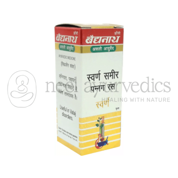 Baidyanath Swarna Sameer Pannag Ras - 1 Gram