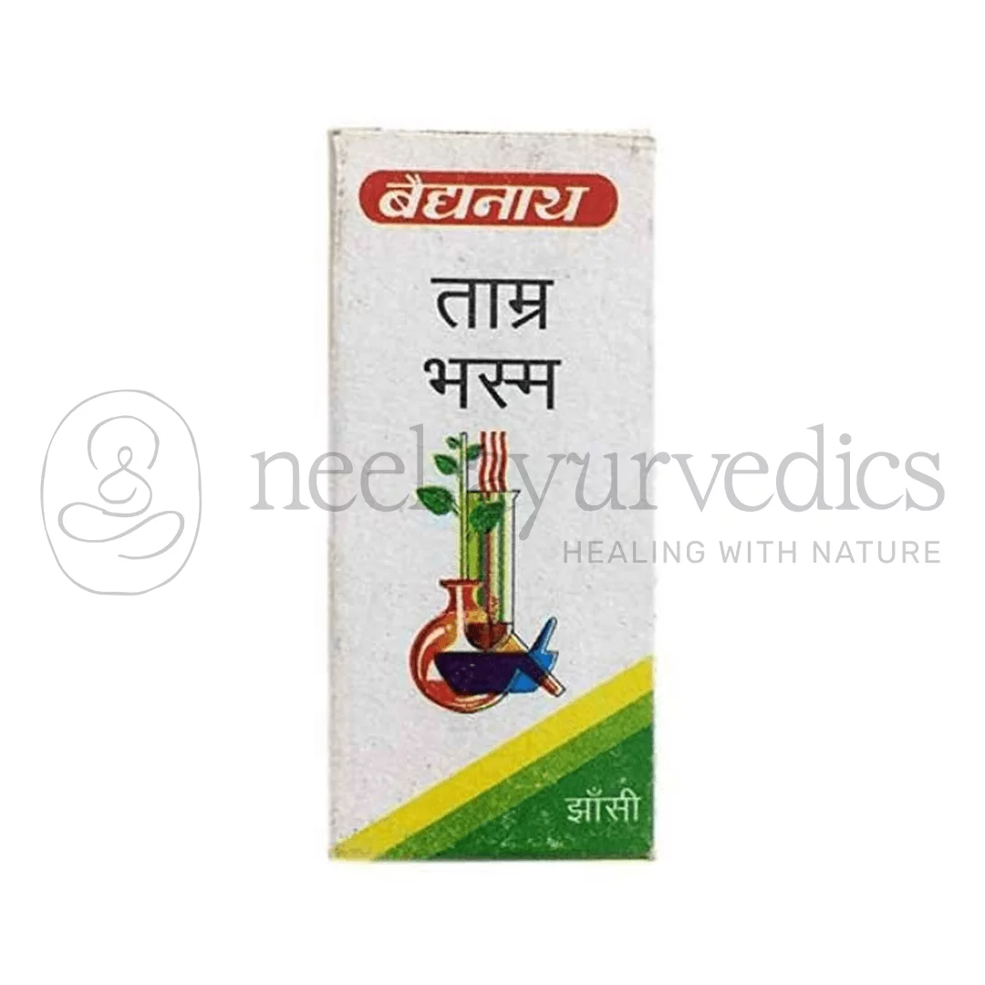 Baidyanath Tamra Bhasma – 5 Gm