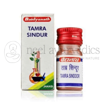 Baidyanath Tamra Sindoor - 2.5Gm