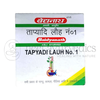 Baidyanath Tapyadi Lauh No.1 - 20 Tabletten