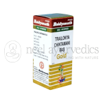 Baidyanath-Trailokya-Chintamani-RasSw.Mo_.Y.png