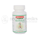 Baidyanath-Trayodashang-Guggulu-–-80-Tablets.png