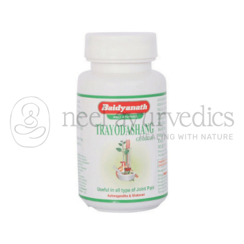 Baidyanath Trayodashang Guggulu - 80 Tabletten
