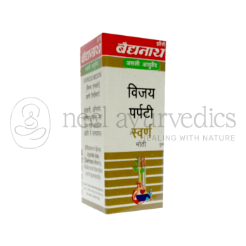 Baidyanath Vijay Parpati (SW.MO.U) - 1 Gm