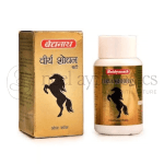 Baidyanath-Virya-Shodhan-Bati.png