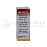 Baidyanath-Yakuti-RasSw.Mo_.Ke_.Am_.Yu_.-–-10-Tablets.png