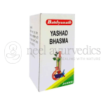 Baidyanath-Yashad-Bhasma-–-10gm-Each.png