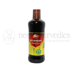 Dabur-Bhringrajasava-–-450-ML.png