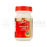 Dabur-Dhatupaushtik-Churna-–-100-Gm.png
