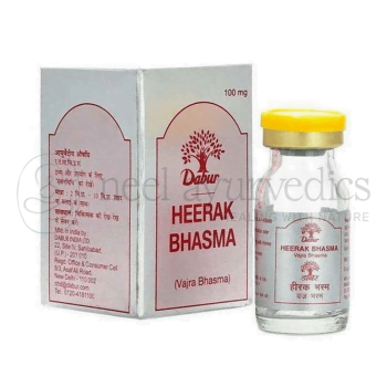 Dabur Heerak Bhasma - 100 mg