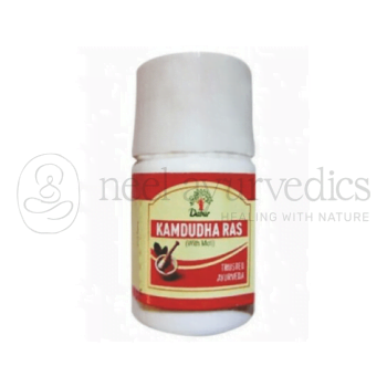 Dabur Kamdudha Ras (Moti Yukta) - 20 Tabletten