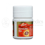 Dabur-Kamdudha-Ras-Tablets-–-20-Tab.png