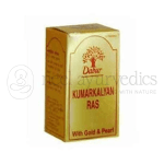 Dabur-Kumarkalyan-Ras-Gold-–-10-Tab.png