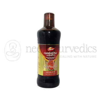 Dabur Parthadyarishta (Arjunarishta) - 450 Ml